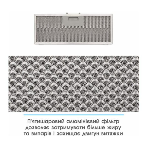 Витяжка вбудована Eleyus UNIA 1200 LED 52 BL