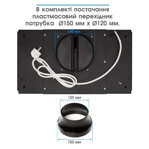 Витяжка вбудована Eleyus UNIA 1200 LED 52 BL