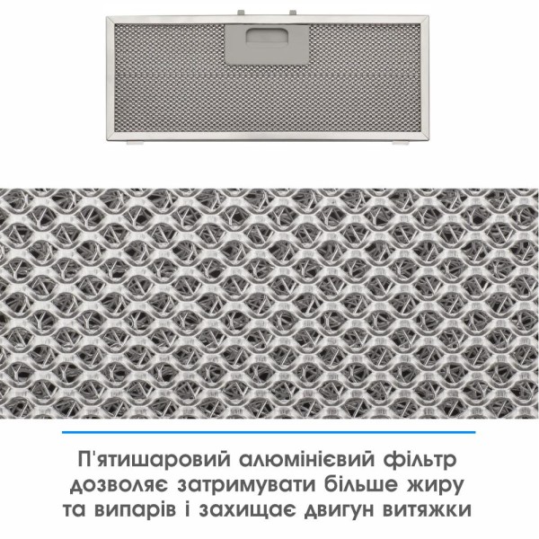 Витяжка вбудована Eleyus UNIA 1200 LED 52 WH