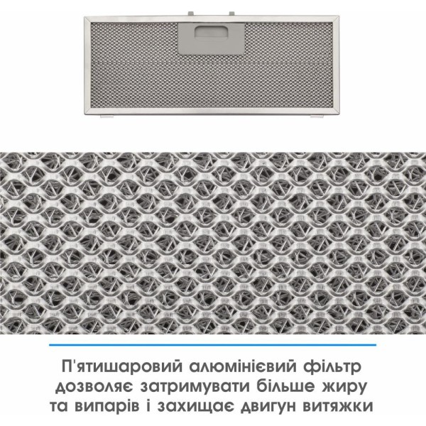 Витяжка вбудована Eleyus UNIA 800 LED 52 BL