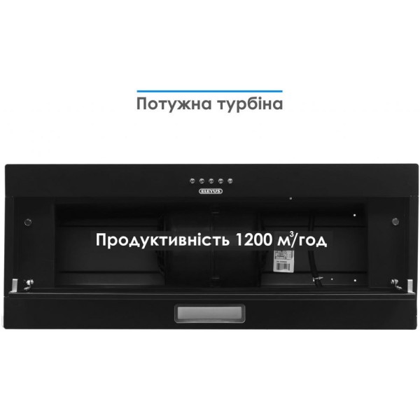 Витяжка вбудована Eleyus URBAN 1200 LED 70 BL