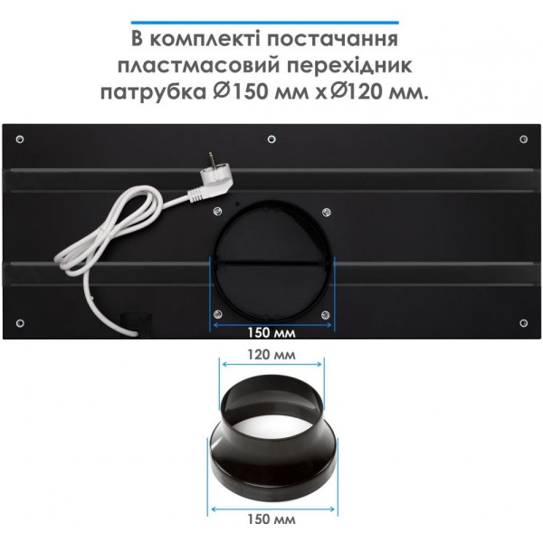 Витяжка вбудована Eleyus URBAN 1200 LED 70 BL