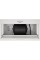 Витяжка вбудована Eleyus URBAN 800 LED 52 WH
