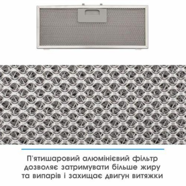 Витяжка вбудована Eleyus URBAN 960 LED 52 BL