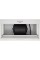 Витяжка вбудована Eleyus URBAN 960 LED 52 WH