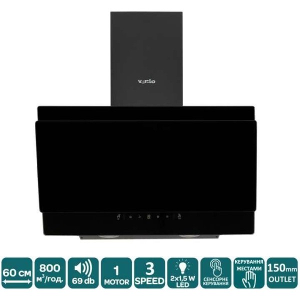 Витяжка похила Ventolux VIENNA 60 BG (800) TC MS