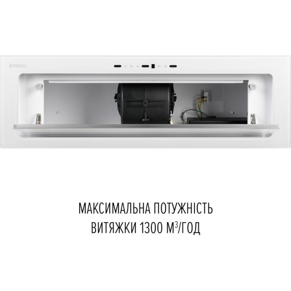Витяжка вбудована Perfelli VISION 9 BIANCO SILENZIO