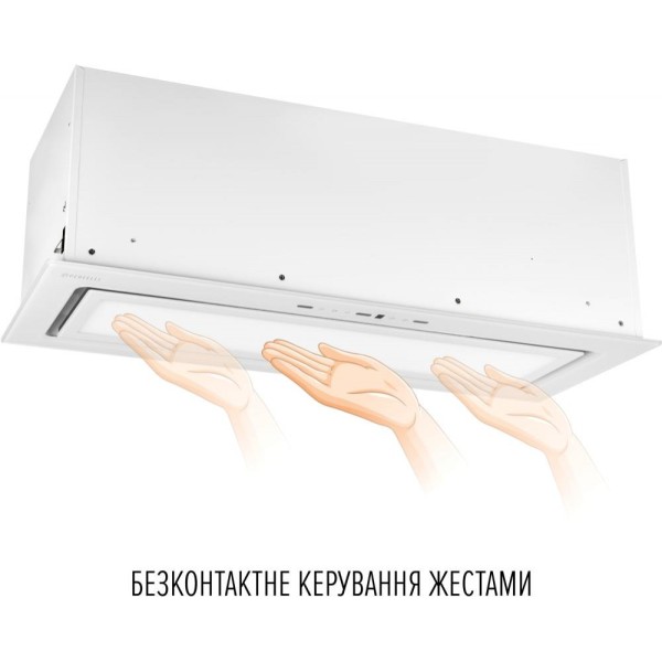 Витяжка вбудована Perfelli VISION 9 BIANCO SILENZIO