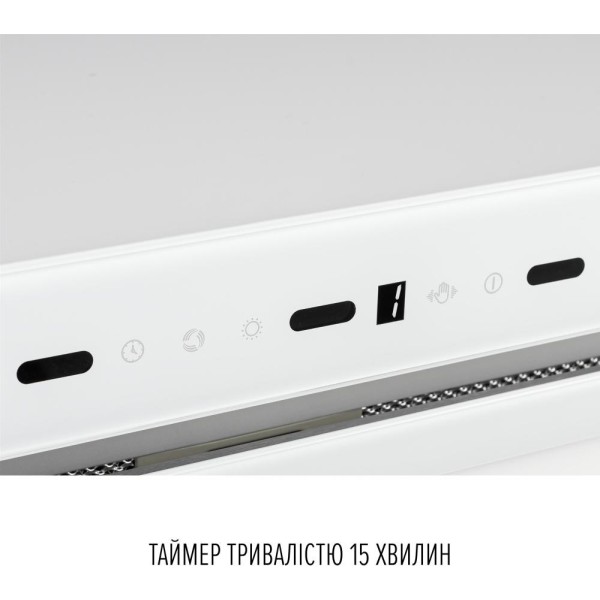 Витяжка вбудована Perfelli VISION 9 BIANCO SILENZIO