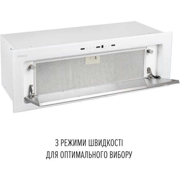 Витяжка вбудована Perfelli VISION 9 BIANCO SILENZIO