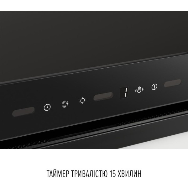 Витяжка вбудована Perfelli VISION 9 NERO SILENZIO