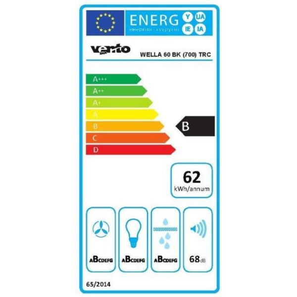 Витяжка похила Ventolux WELLA 60 BK (700) TRC