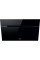 Витяжка похила Whirlpool WHVP 62F LT SK