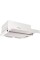 Вытяжка телескопическая Pyramida TL 50 (750) WH