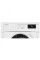 Пральна машина автоматична Whirlpool WMWG91484