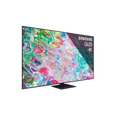 Samsung QLED 2022 QE75Q77B