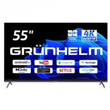 Grunhelm Q55U701-GA11V