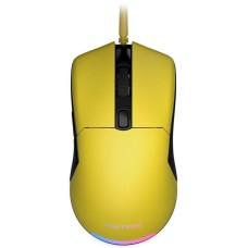 HATOR Pulsar 2 Yellow (HTM-512)