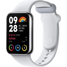 Xiaomi Smart Band 8 Pro Light Grey (BHR8007GL)