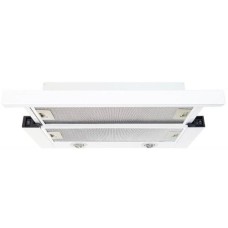 LUXOR Hausgerate Fantom 2m V 60 WH