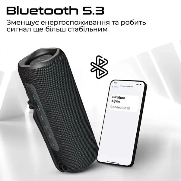 Портативна колонка HiFuture Alpha 20W Red (alpha.red)