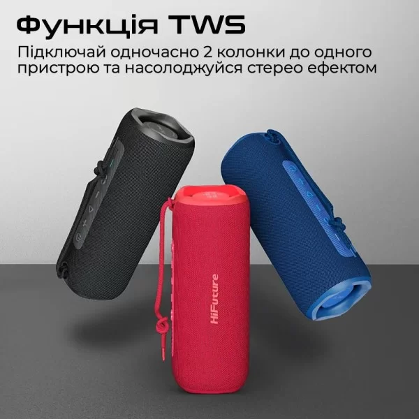 Портативна колонка HiFuture Alpha 20W Red (alpha.red)