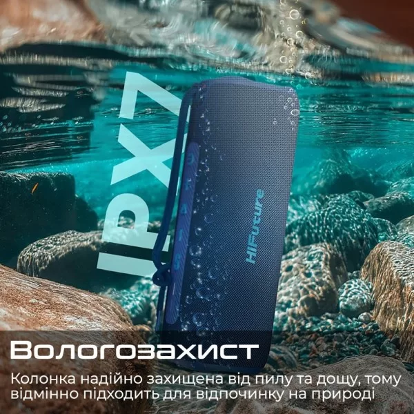 Портативна колонка HiFuture Alpha 20W Red (alpha.red)