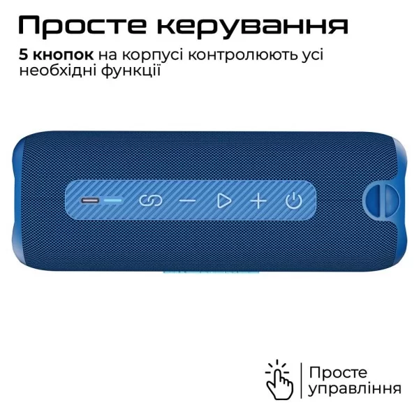 Портативна колонка HiFuture Alpha 20W Red (alpha.red)