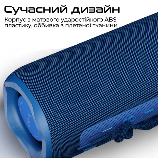 Портативна колонка HiFuture Alpha 20W Red (alpha.red)