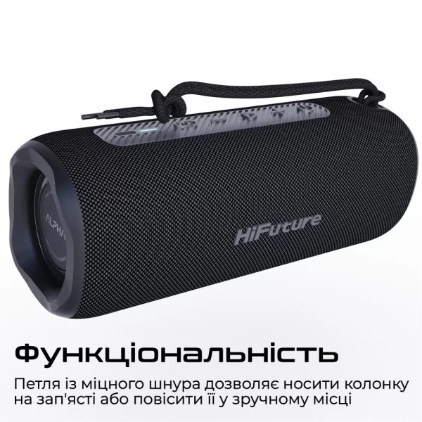 Портативна колонка HiFuture Alpha 20W Red (alpha.red)