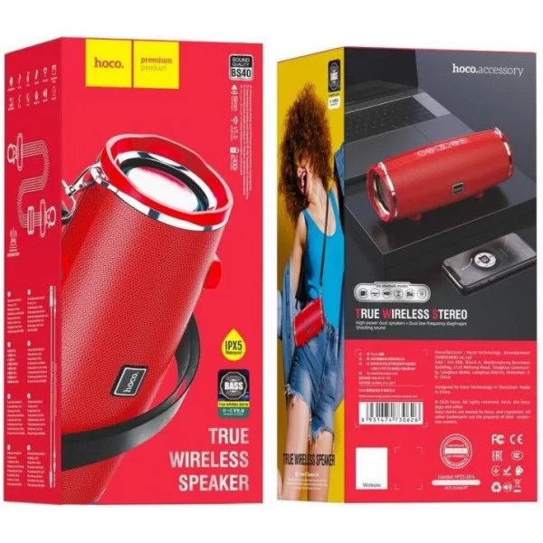 Портативна колонка Hoco BS40 Red