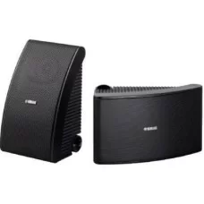 Yamaha NS-AW592 Black