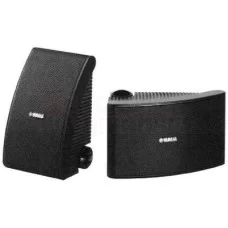 Yamaha NS-AW992