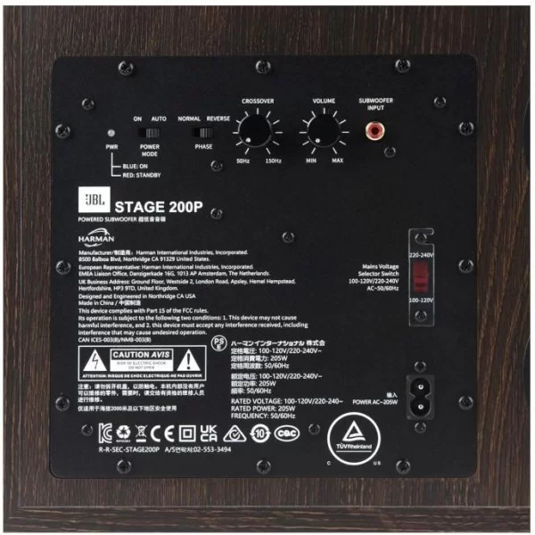 Сабвуфер JBL Stage 200P Black (JBL200PBLK)