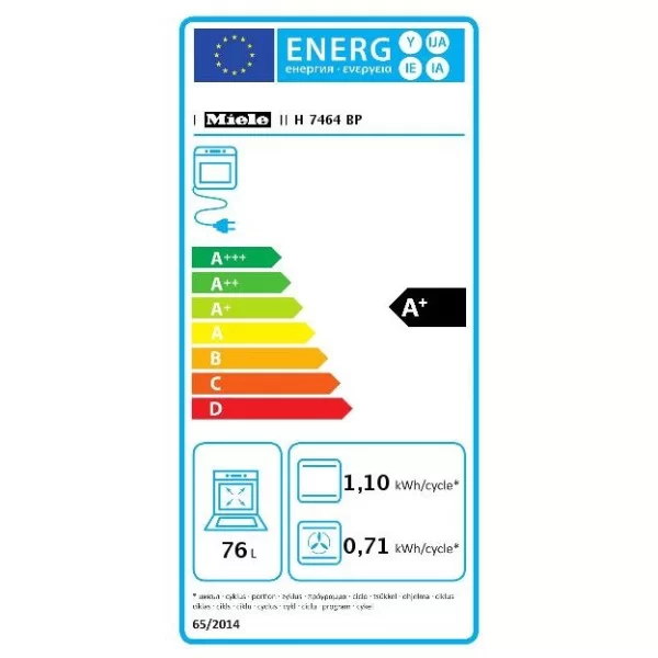 Електрична духовка Miele H 7464 BP CleanSteel