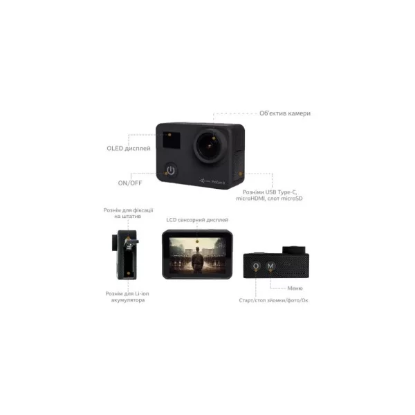 Екшн-камера AIRON ProCam 8 Tactical Helm Kit Black (4822356754510)