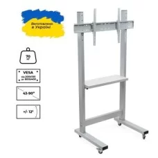 Sector T7 43"-90" White