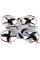 Міні-дрон JJRC H56 Mini Drone White