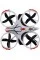 Міні-дрон JJRC H56 Mini Drone White