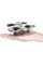 Міні-дрон JJRC H56 Mini Drone White