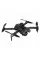 Квадрокоптер JJRC X28 WIFI