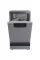 Посудомийна машина Candy CDPH 2D1047S