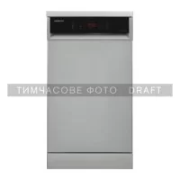 Ardesto DWMF-V458SMHDS