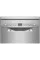 Посудомийна машина Bosch SPS2HKI41E