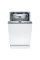 Посудомийна машина Bosch SPV6ZMX65K