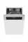 Посудомийна машина Whirlpool WSBC 3M17 X