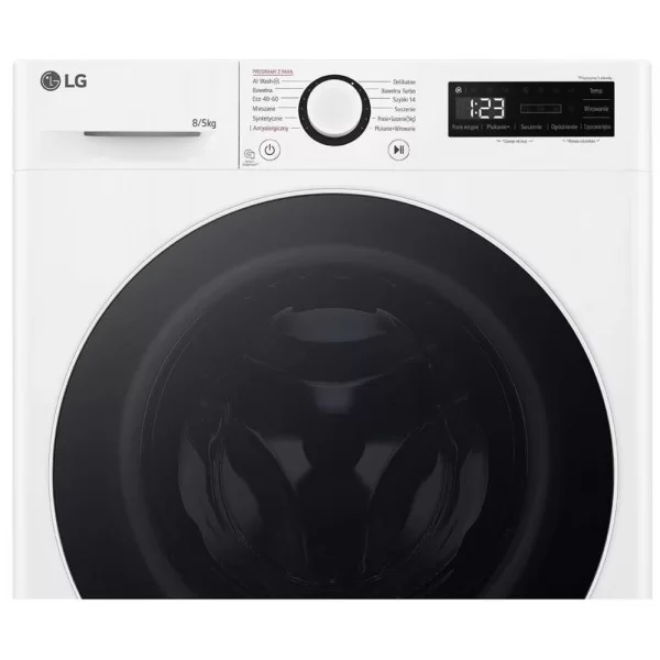 Прально-сушильна машина автоматична LG F2D85500W