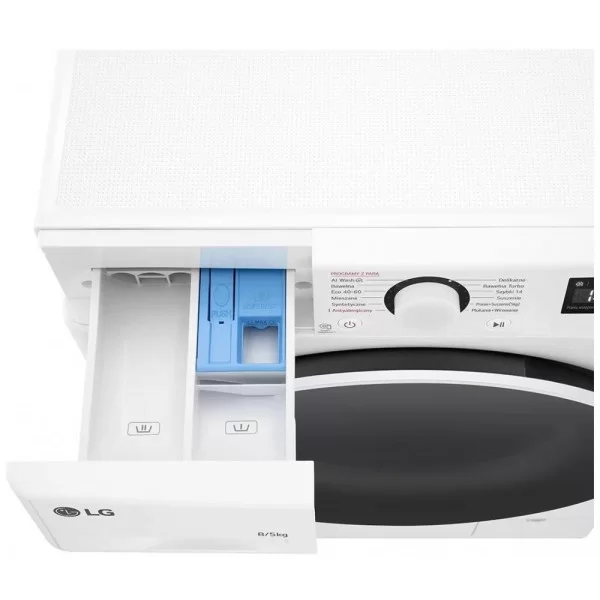 Прально-сушильна машина автоматична LG F2D85500W