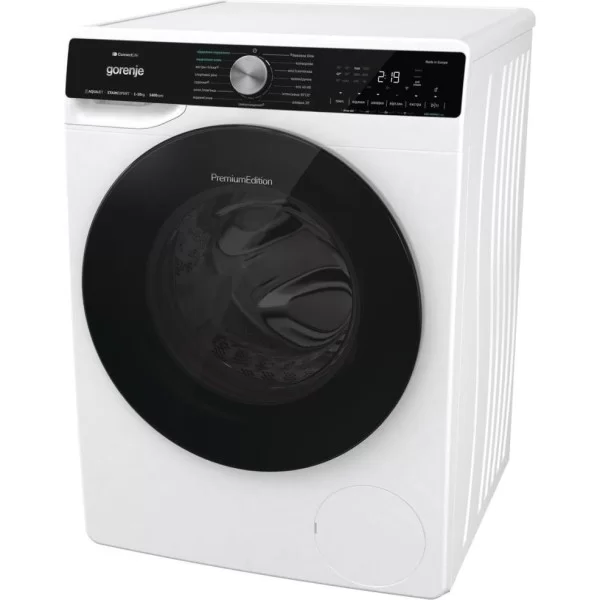 Пральна машина автоматична Gorenje WNS14A4TWIFI