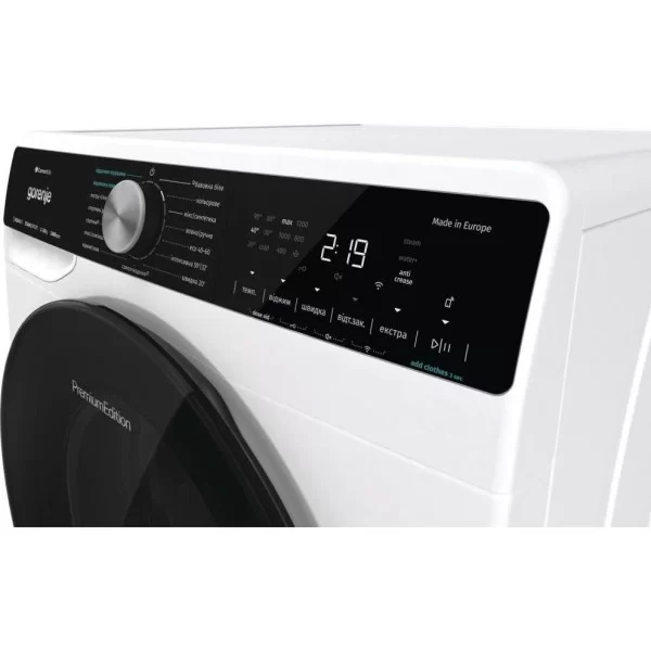 Пральна машина автоматична Gorenje WNS14A4TWIFI